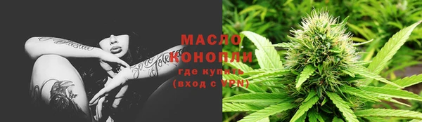 mdma Володарск