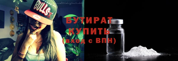 mix Волосово