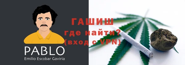 mdma Володарск